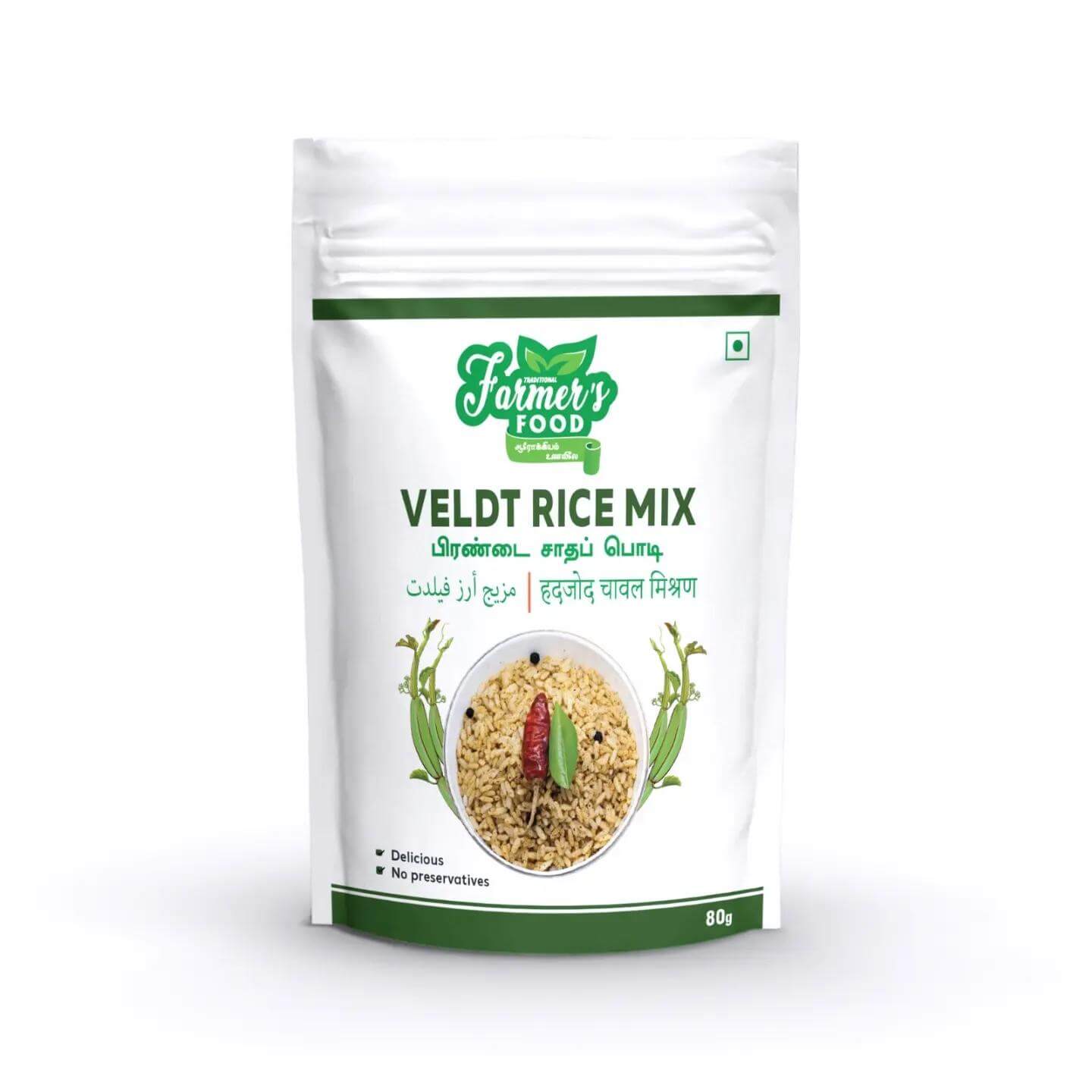 VELDT RICE MIX – Traditional Farmers Food