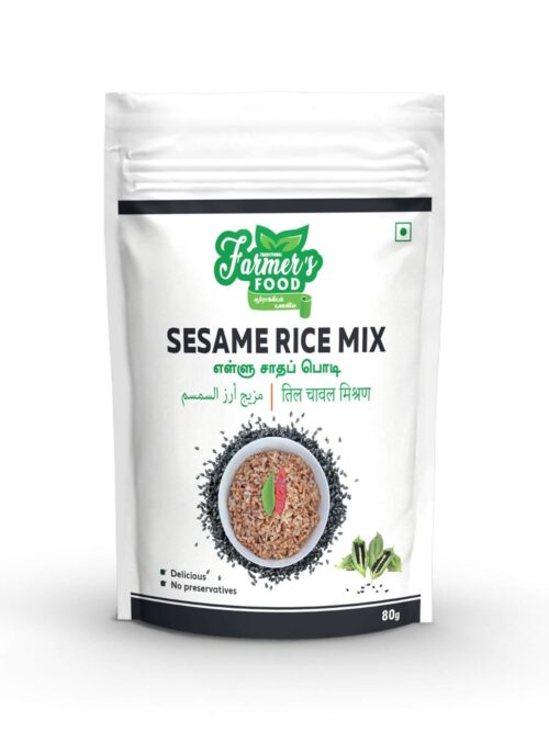 SESAME RICE MIX