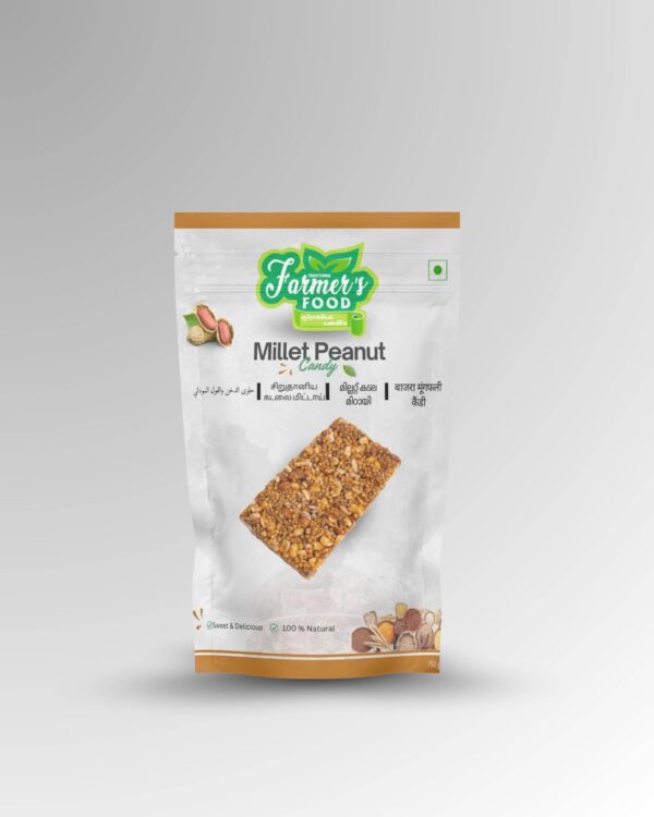 products_new (1) Millet Peanut Candy