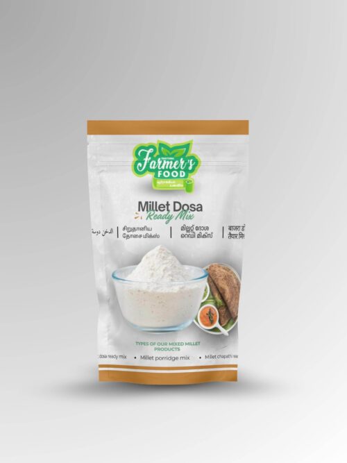 products_new (12) Millet Dosa