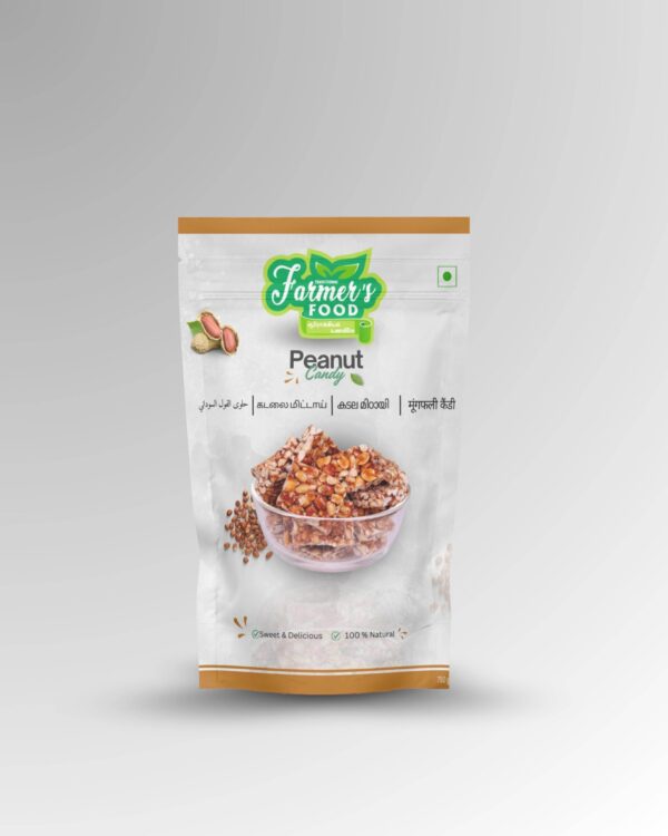 products_new (28) Peanut Candy