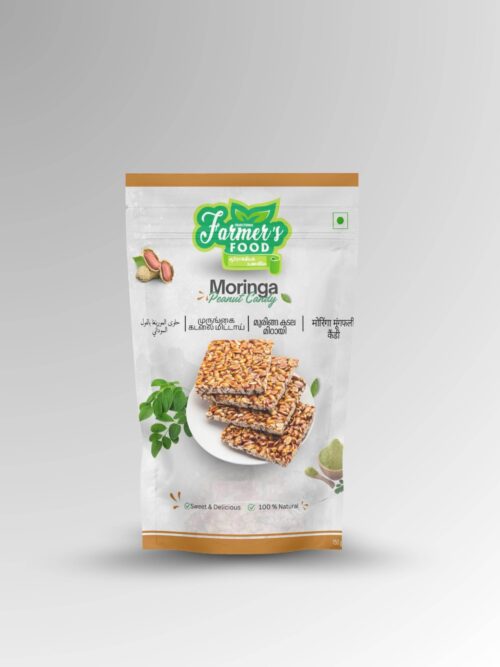 products_new (30) Moringa Peanut Candy