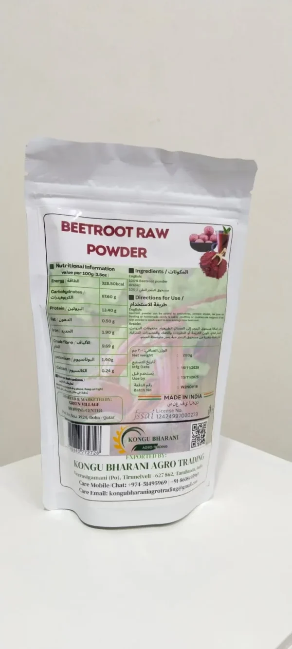 WhatsApp Image 2026-05-25 at 3.49.37 PM Beetroot Raw Powder