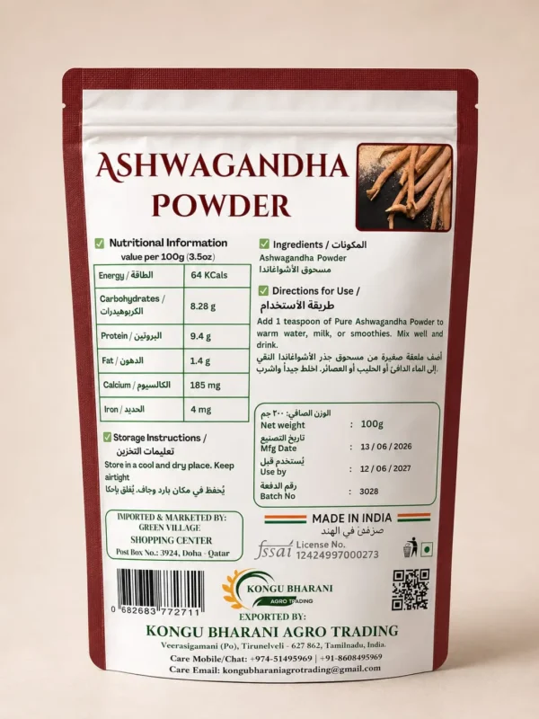 Ashwagandha Raw Powder