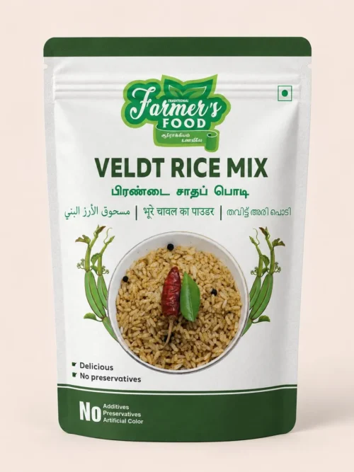 VELDT RICE MIX