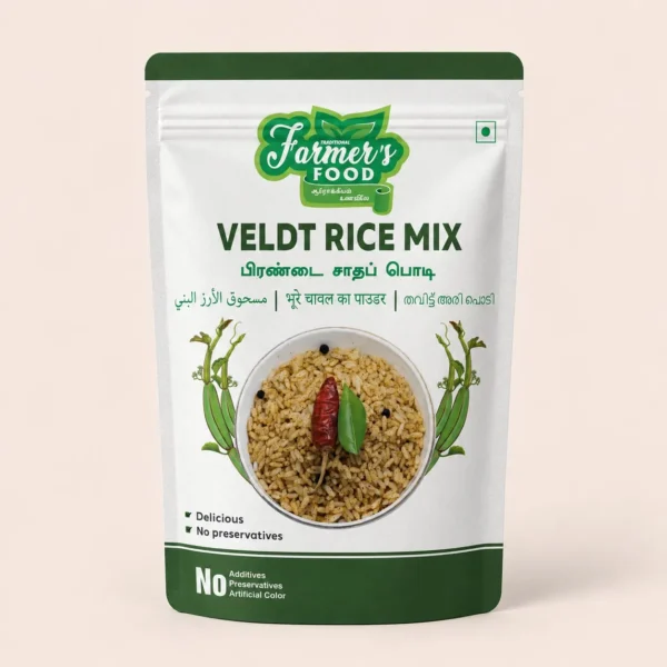 VELDT RICE MIX