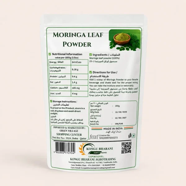 Moringa Leaf Powder