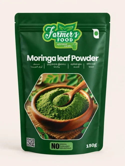 Moringa Leaf Powder