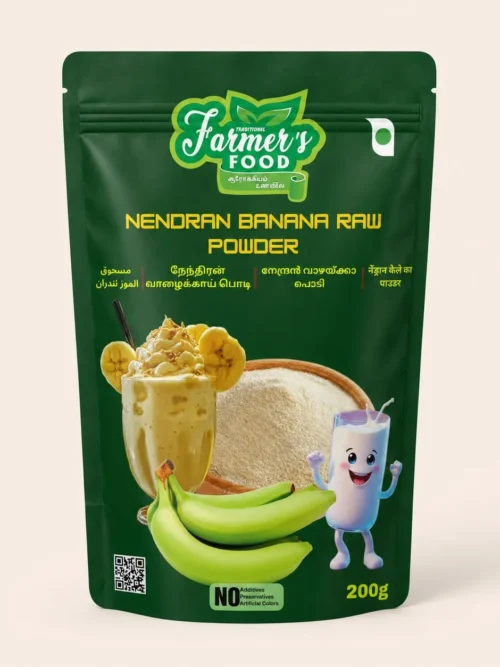 Nendran Banana Raw Powder