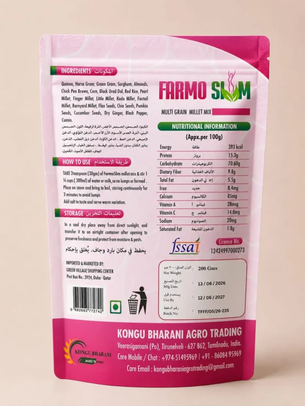 Farmo Slim