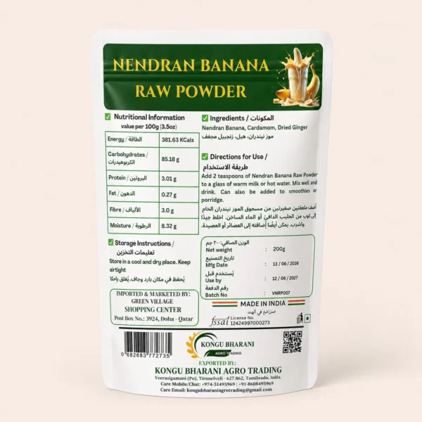 WhatsApp Image 2026-06-14 at 7.55.30 PM (4) Nendran Banana Raw Powder