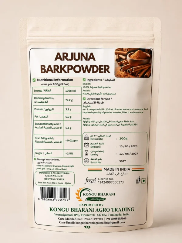 Arjuna Bark Powder