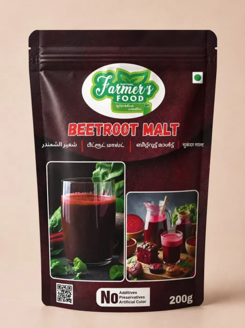 BEETROOT MALT