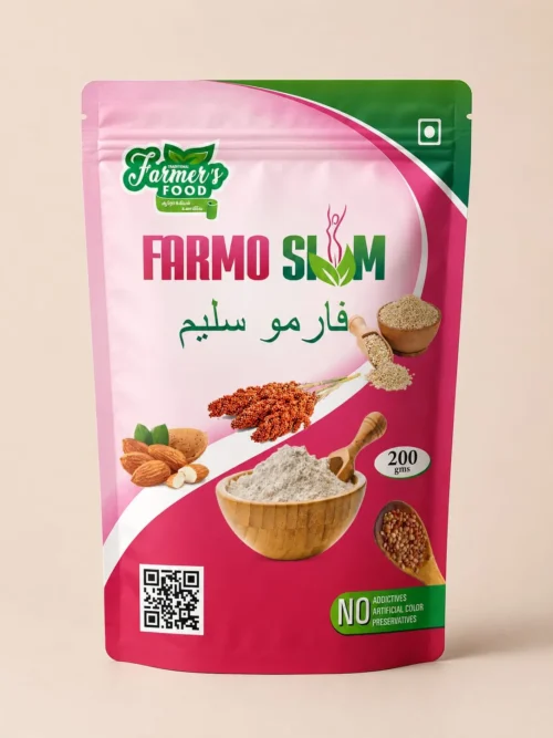 Farmo Slim