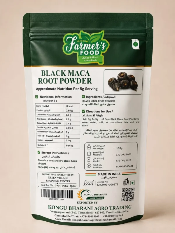 Black Maca