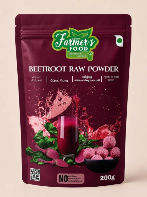 Beetroot Raw Powder