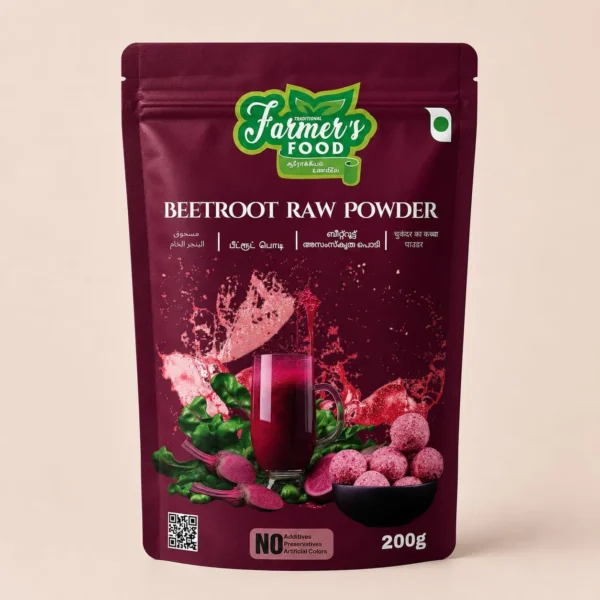 WhatsApp Image 2026-06-14 at 7.55.32 PM Beetroot Raw Powder