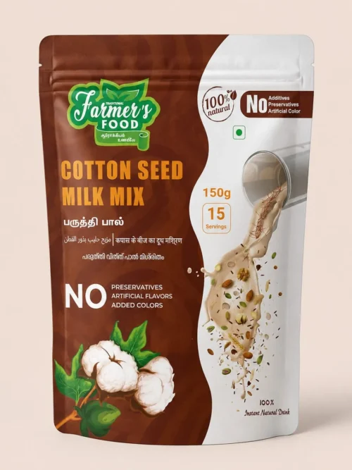 Cotton Seed Milk Mix