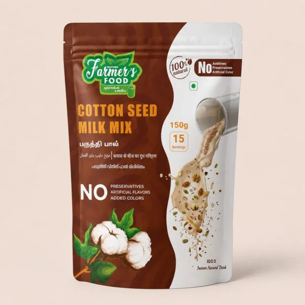 WhatsApp Image 2026-06-14 at 7.55.33 PM (1) Cotton Seed Milk Mix
