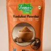 Kadukai Powder