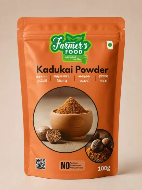 Kadukai Powder