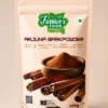 Arjuna Bark Powder