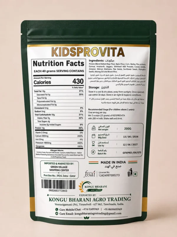 Kids Provita