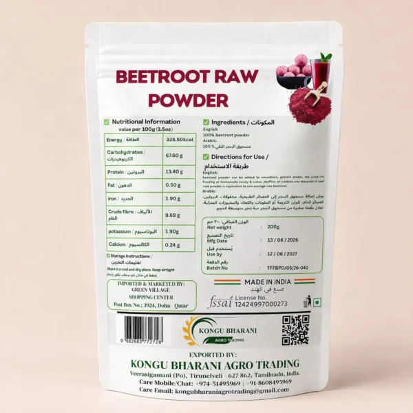 WhatsApp Image 2026-06-14 at 7.55.34 PM (2) Beetroot Raw Powder