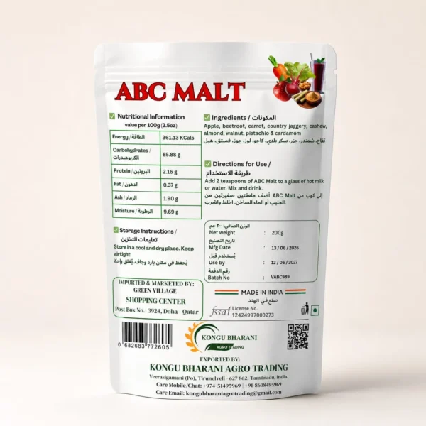 WhatsApp Image 2026-06-14 at 7.55.34 PM (3) ABC MALT