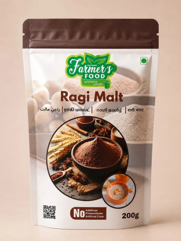 WhatsApp Image 2026-06-14 at 7.55.34 PM Ragi Malt