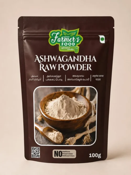 Ashwagandha Raw Powder